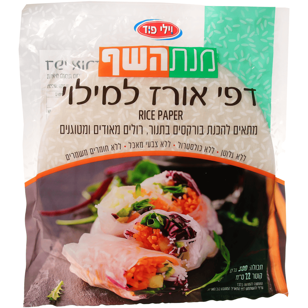 מקלוני אורז