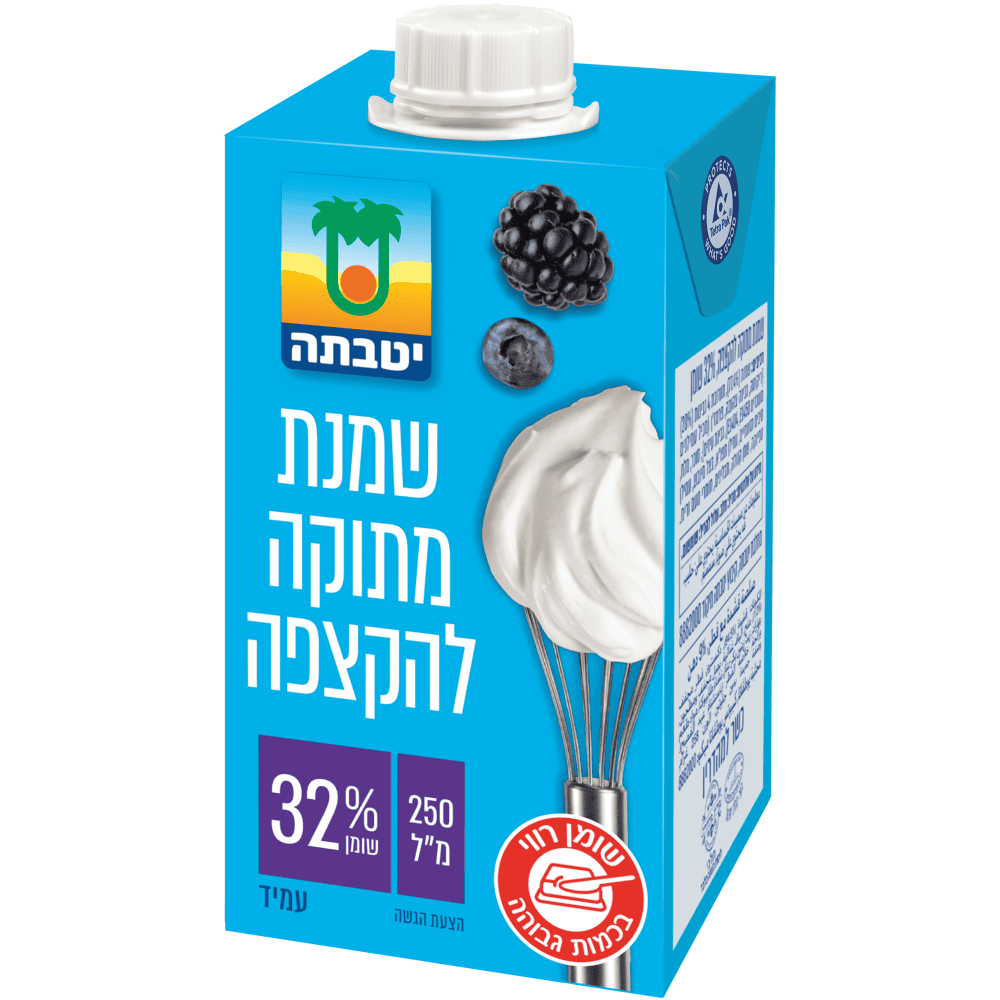 שמנת מתוקה להקצפה