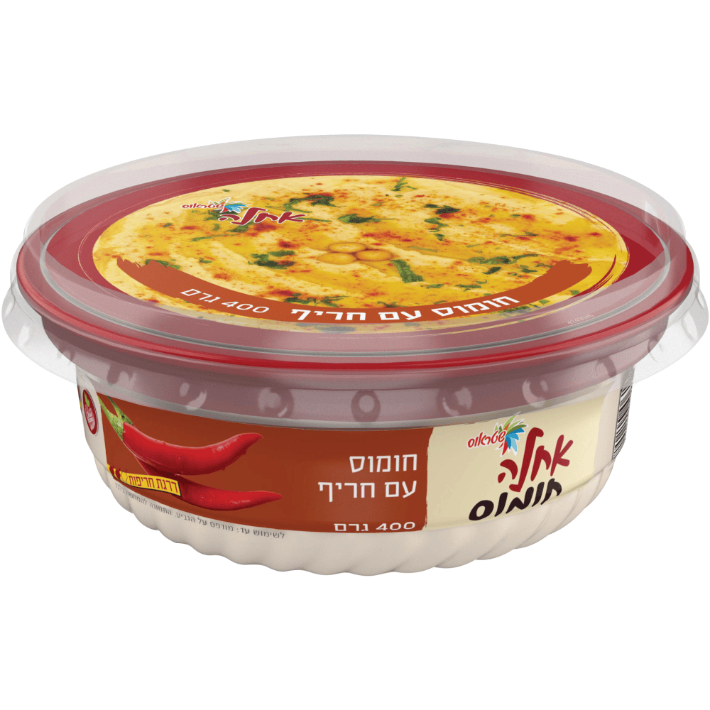 חומוס חריף