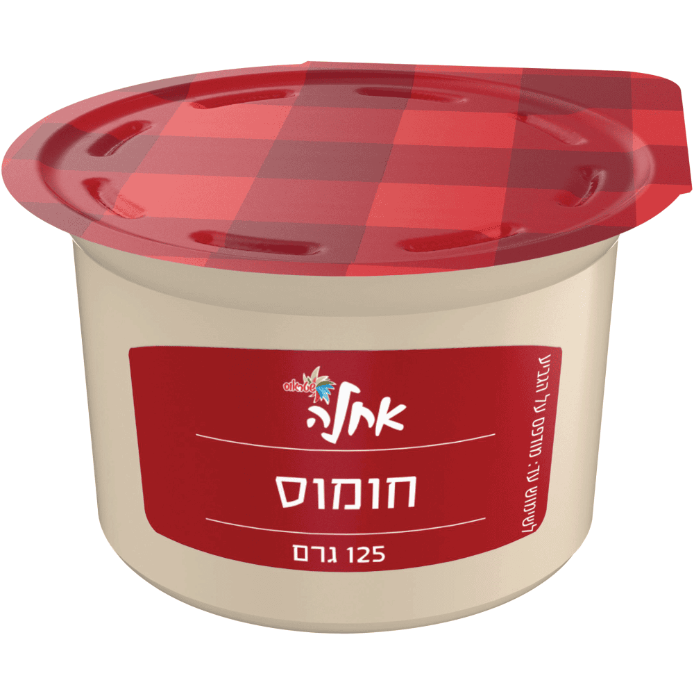 חומוס יום יום