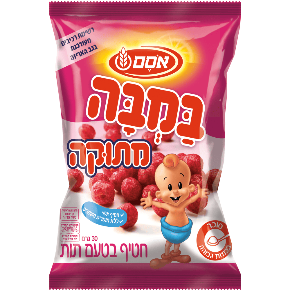 במבה תות