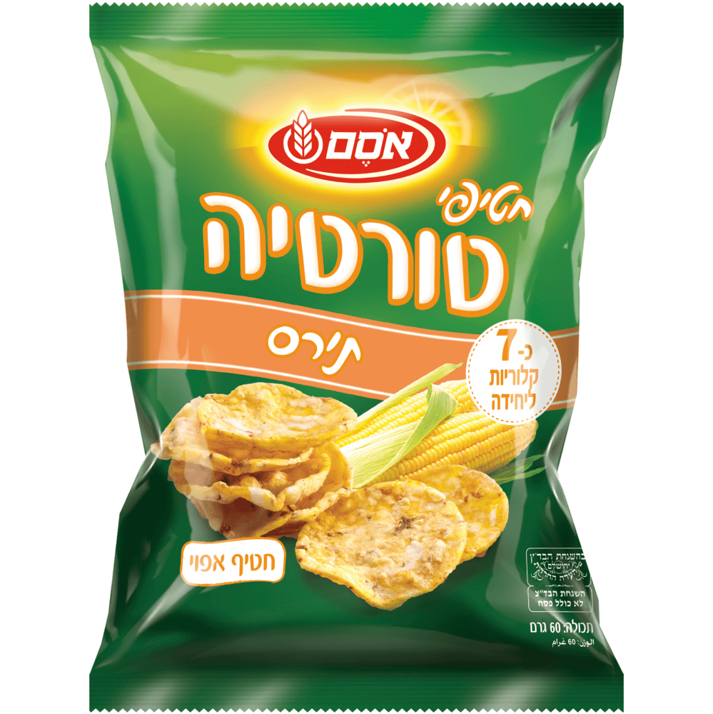 אסם פריכונים טורטיה תירס