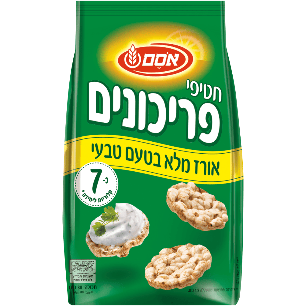 אסם פריכונים אורז מלא טעם טבעי