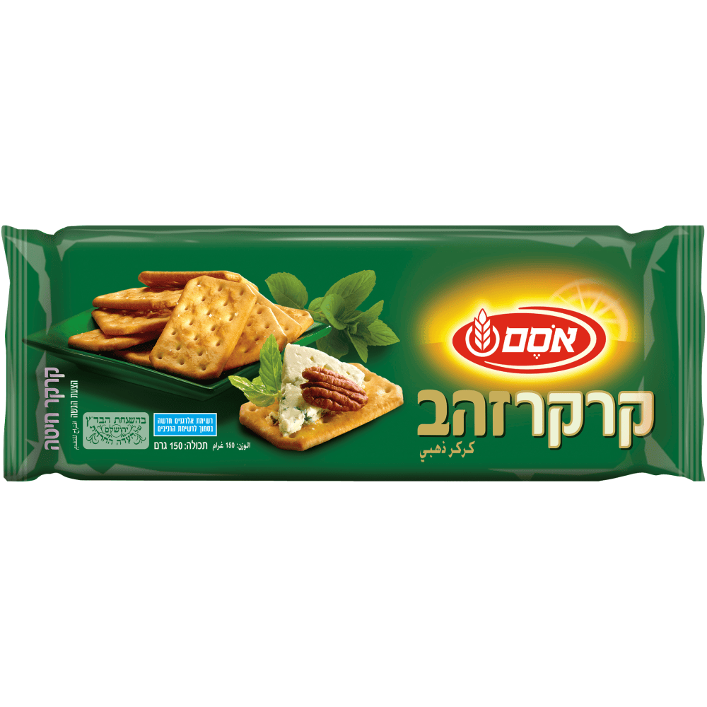 אסם קרקר זהב