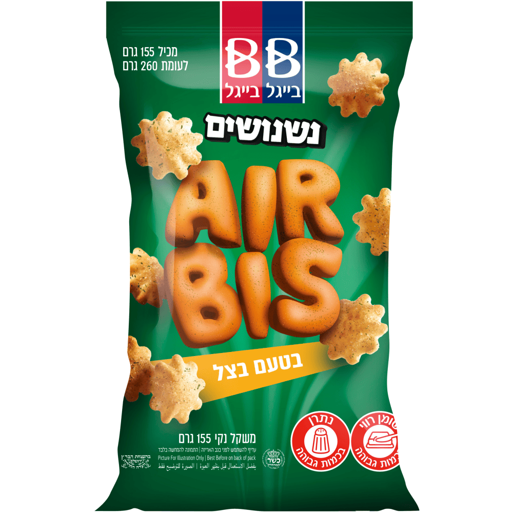 נשנושים הרביס בצל