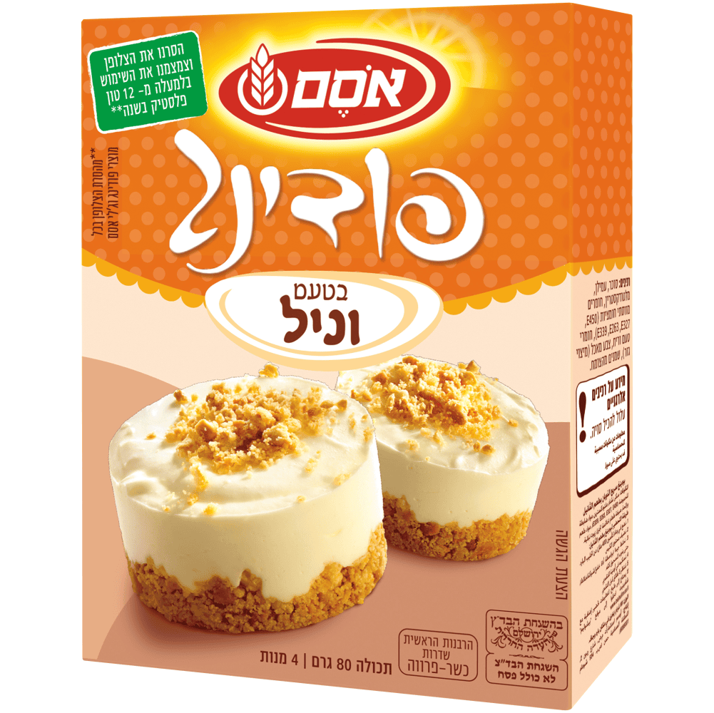 אינסטנט פודינג וניל