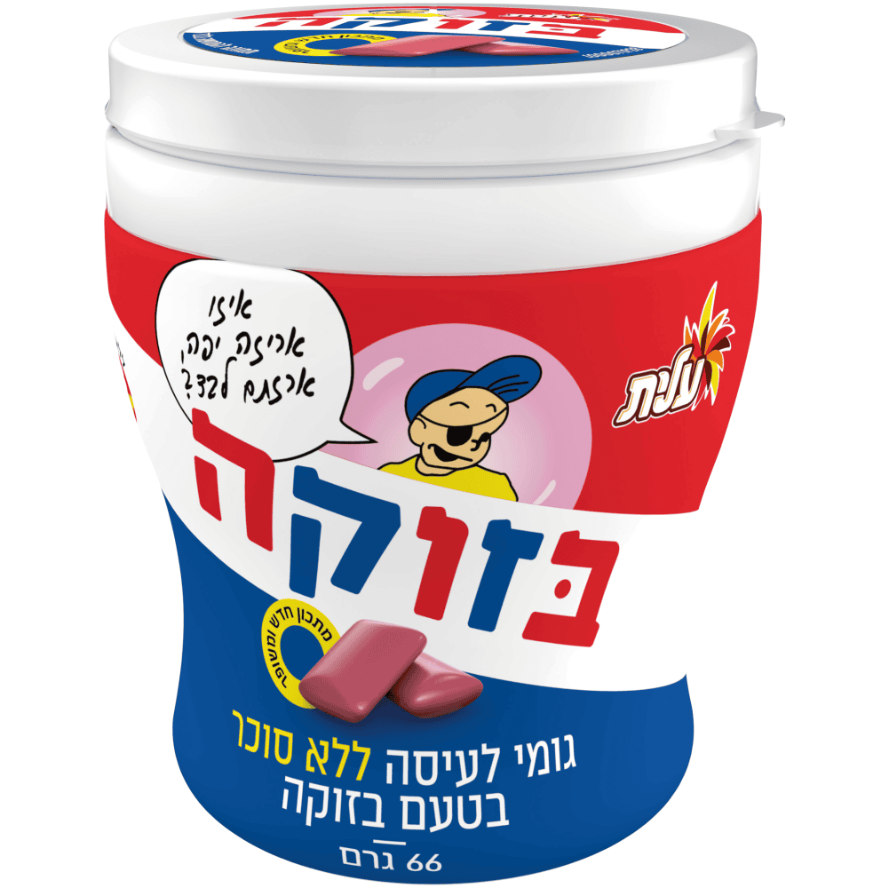 צנצ ציקלס בזוקה