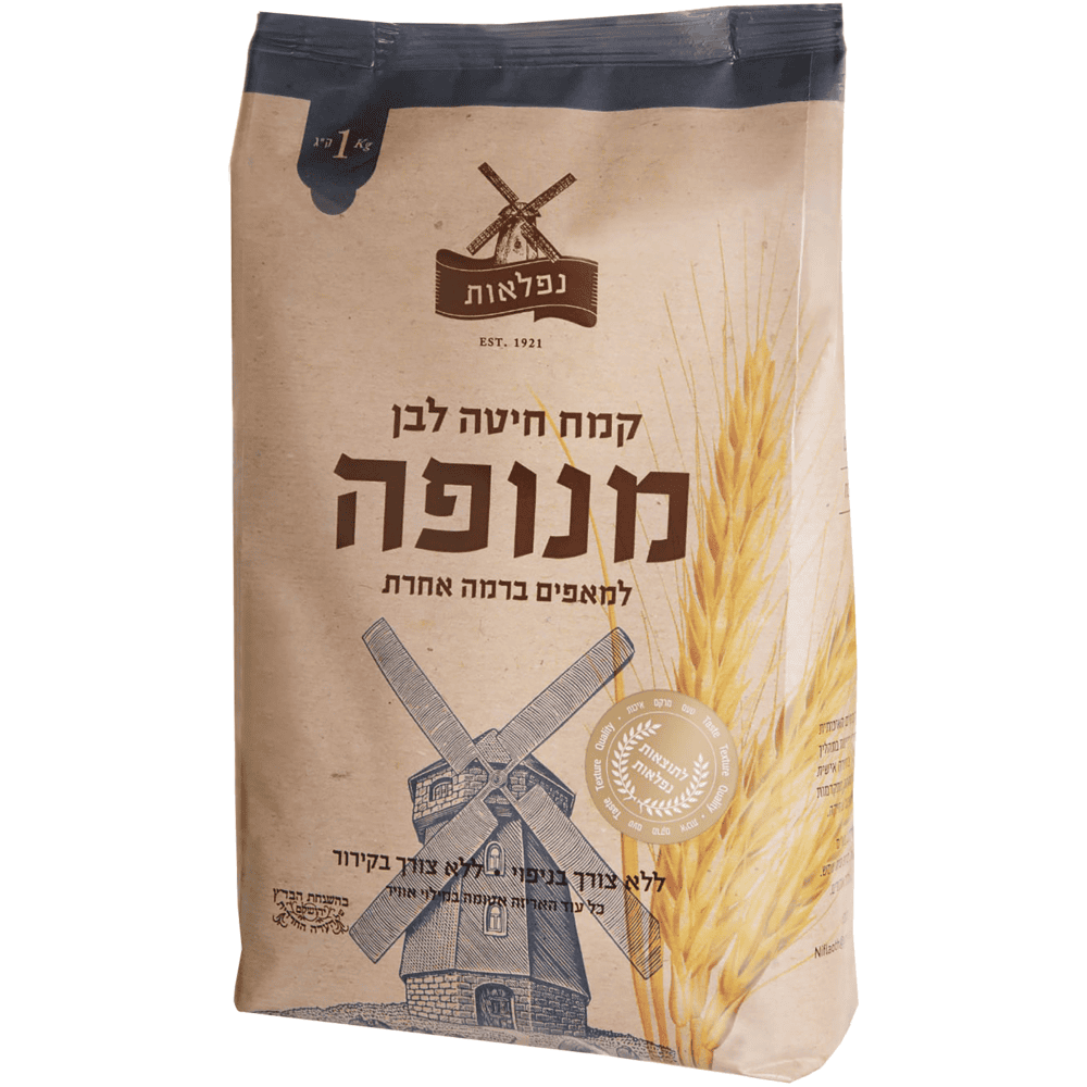 קמח חיטה מנופה