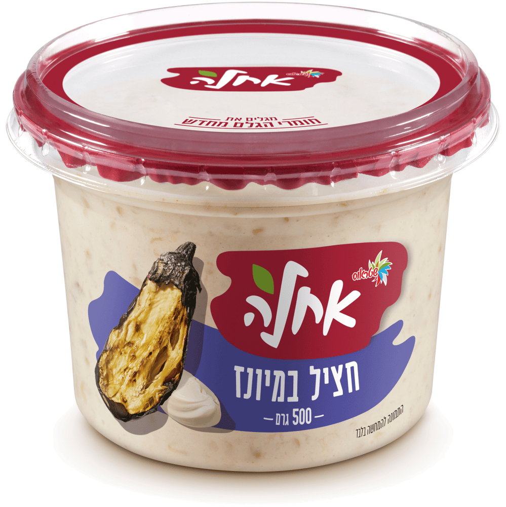 חציל במיונז