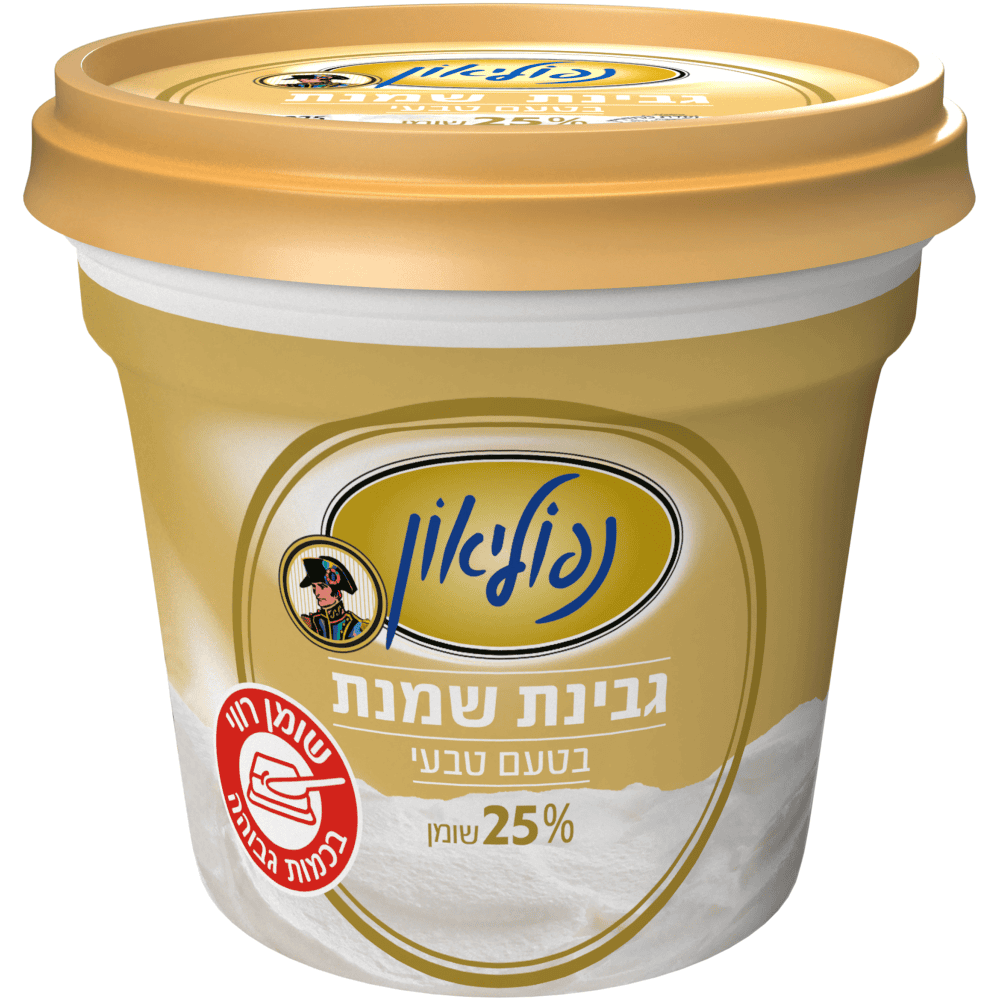 גבינת נפוליאון