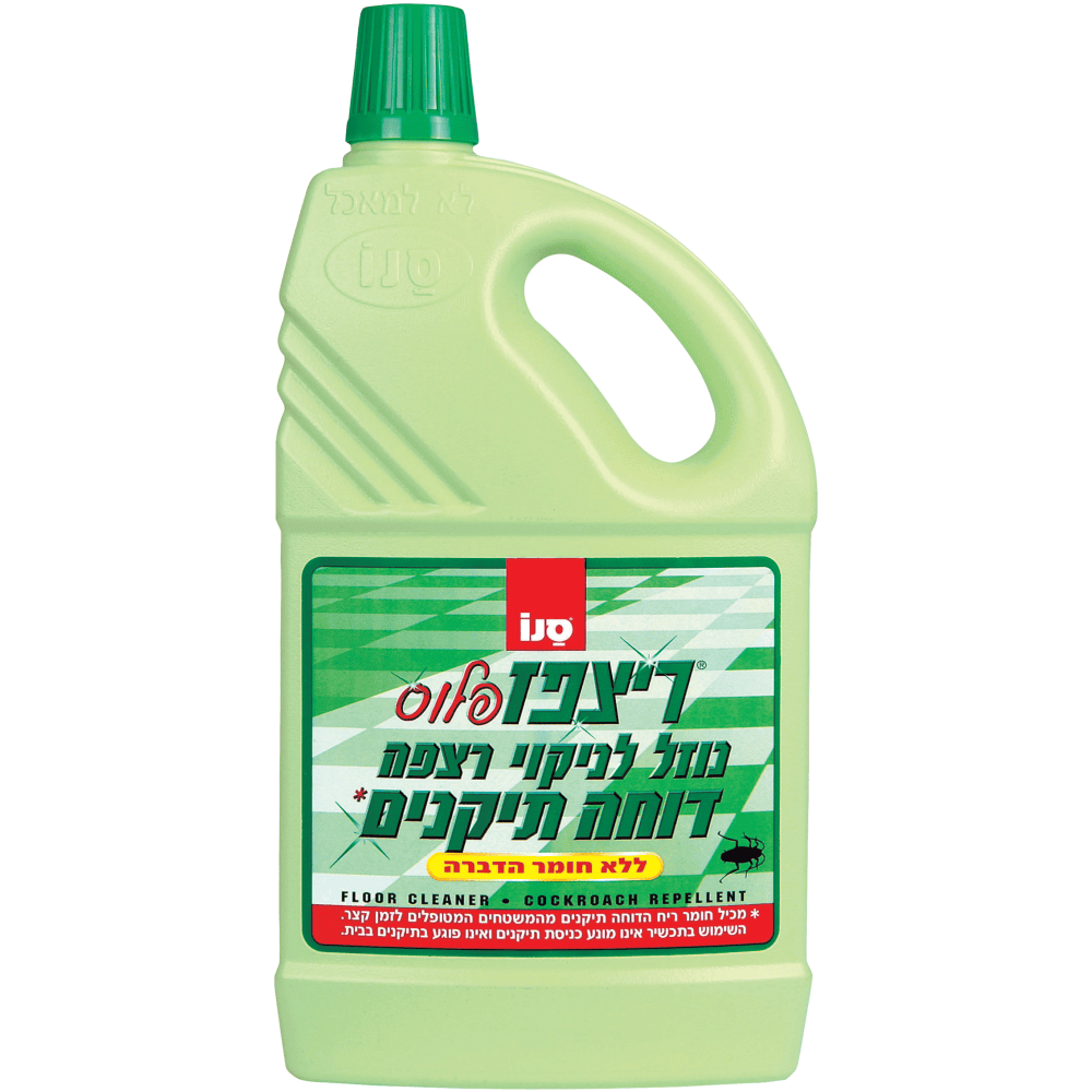 ריצפז דוחה חרקים