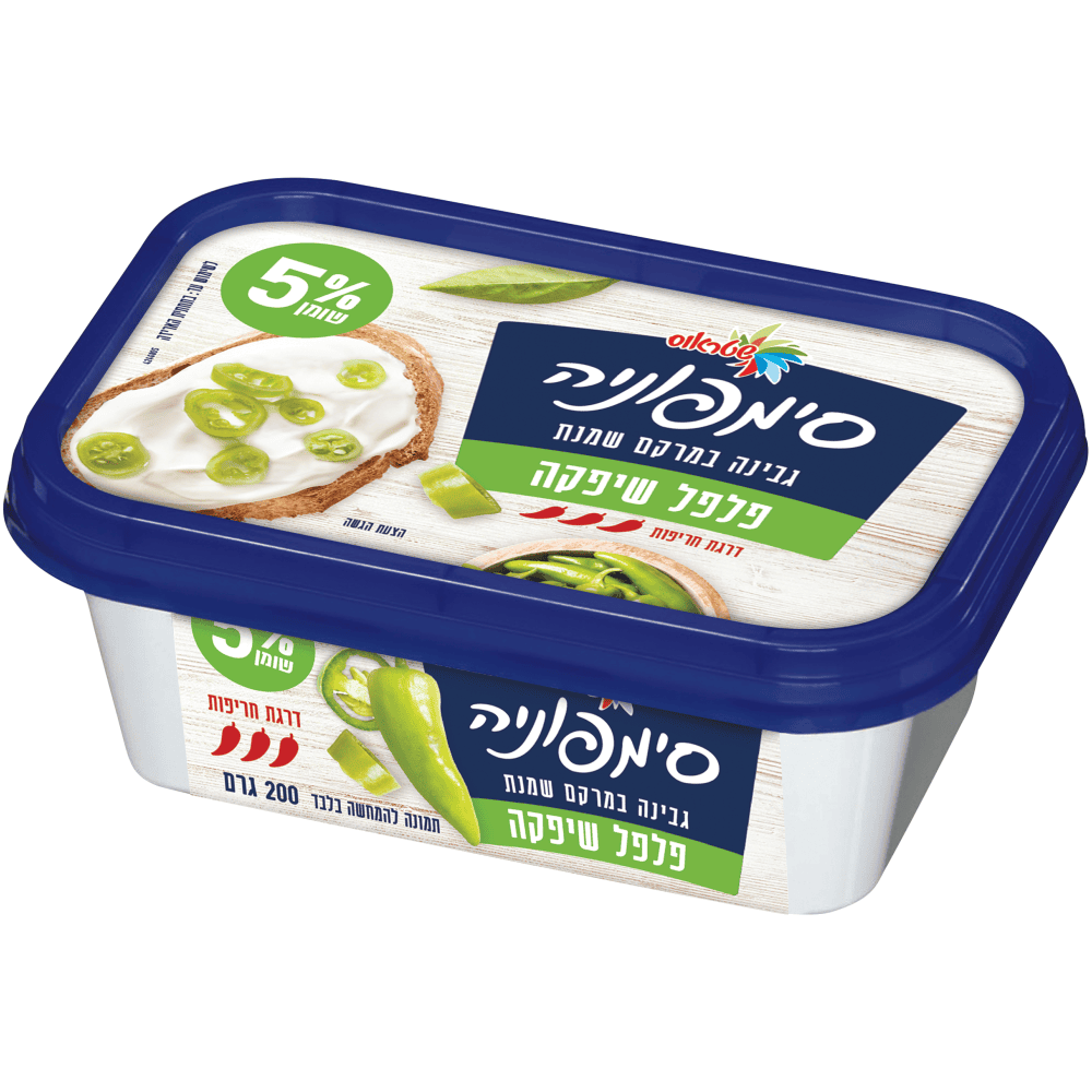 סימפוניה פלפל שיפקה]