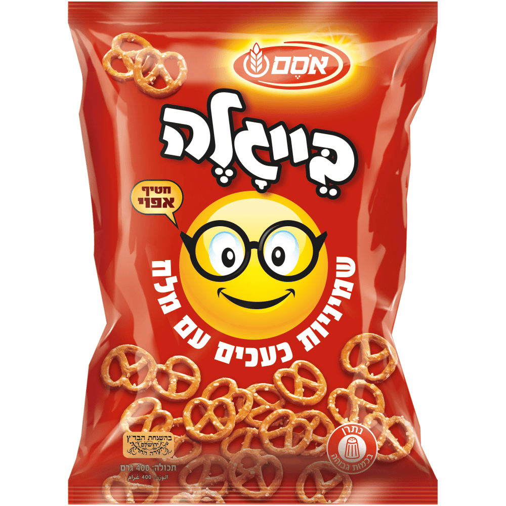 אסם בייגלה שמיניות מלח