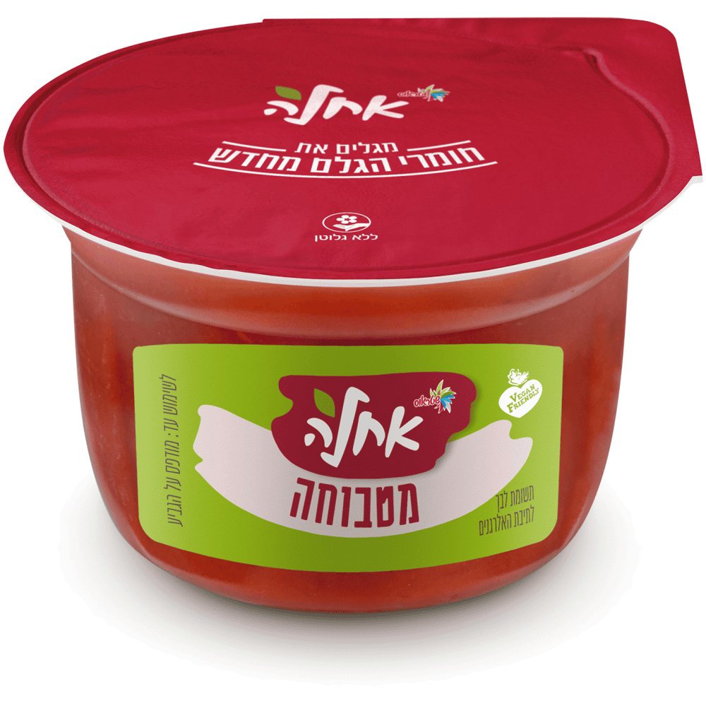 מטבוחה יום יום