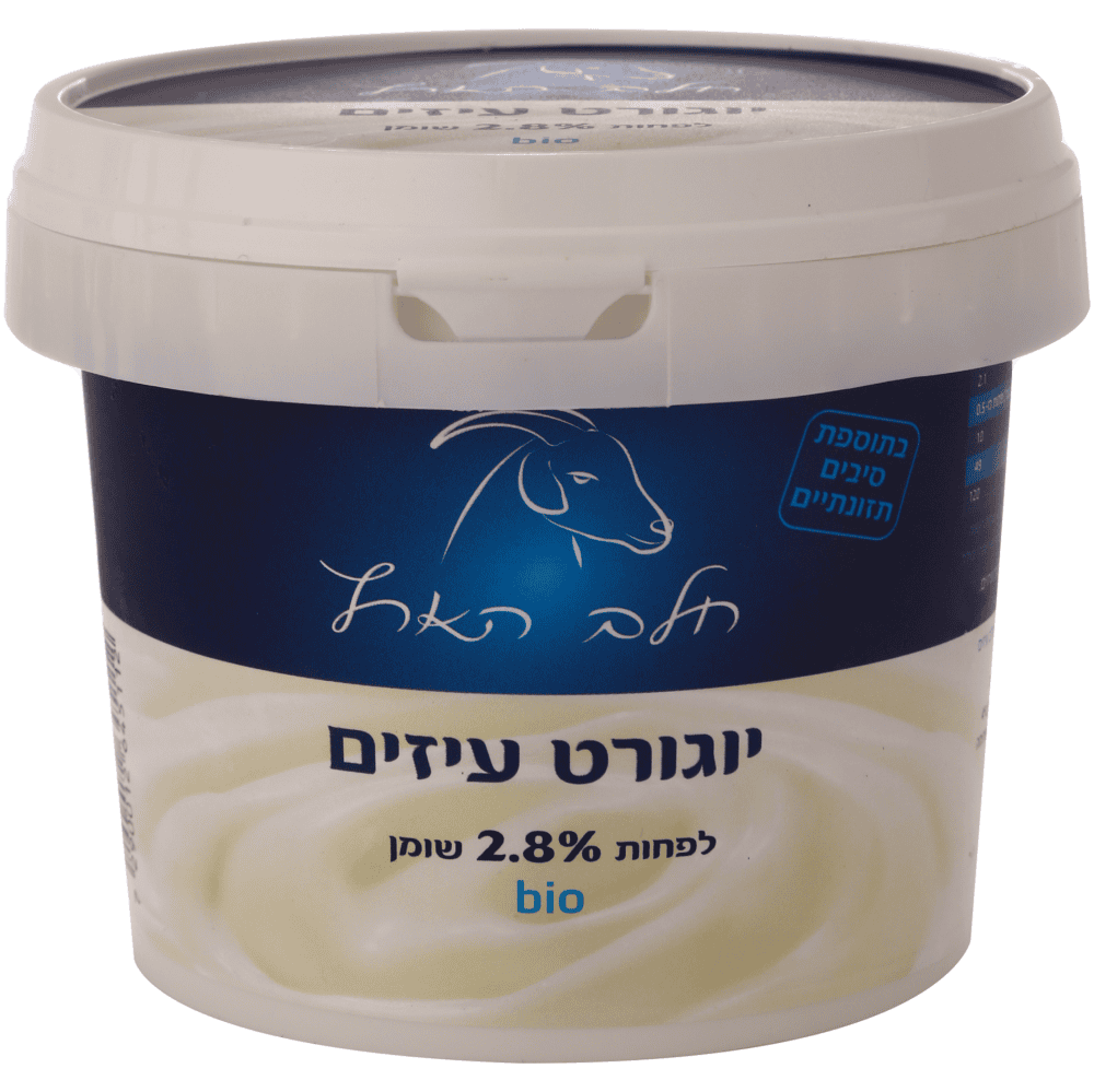 יוגורט עיזים קופסא