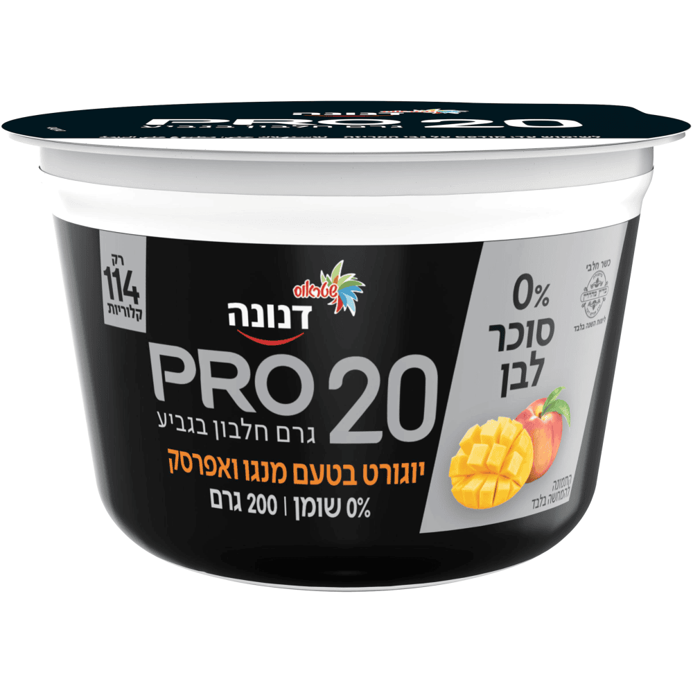 פרו 20מנגו 0 אחוז