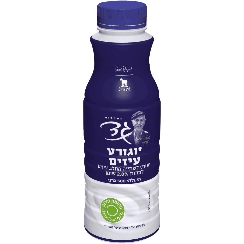 יוגורט עיזים גד...............