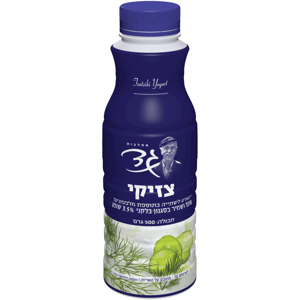 יוגורט ציזיקי