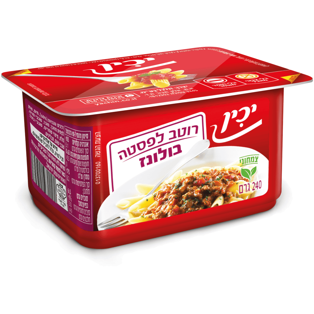 רוטב לפסטה בולונז