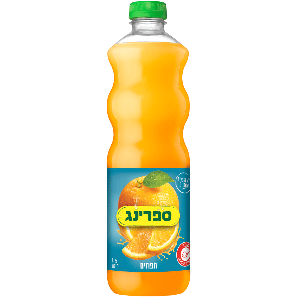 ספרינג תפוזים