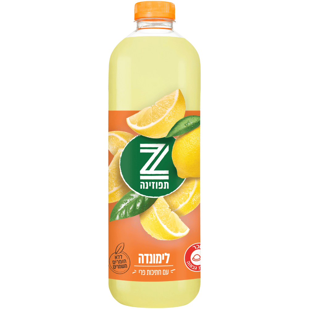 לימונדה תפוזינה