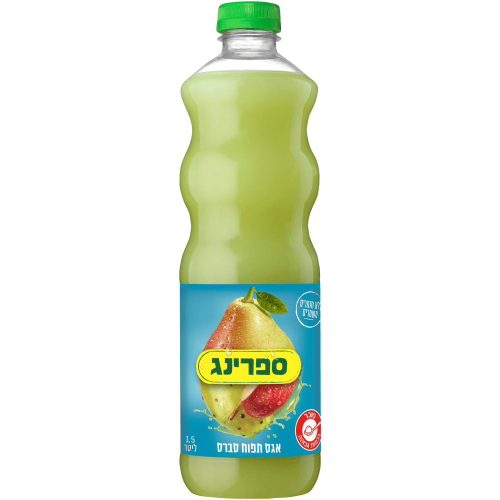 ספרינג תפוח סברס