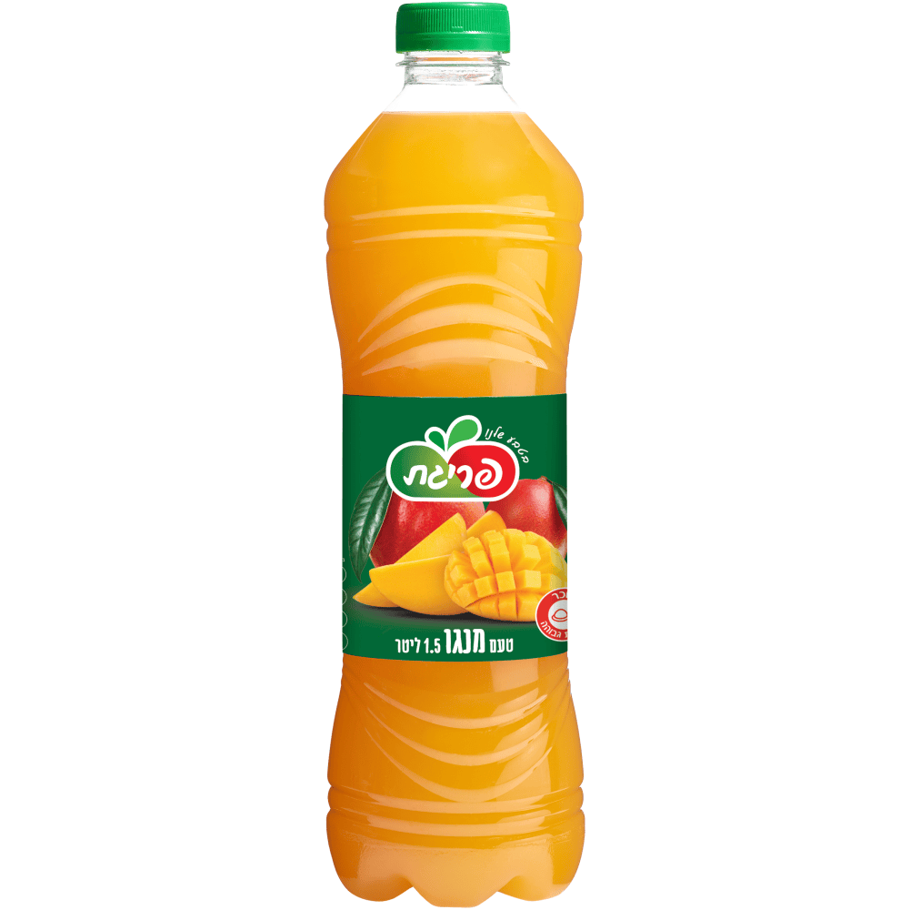 פריגת מנגו