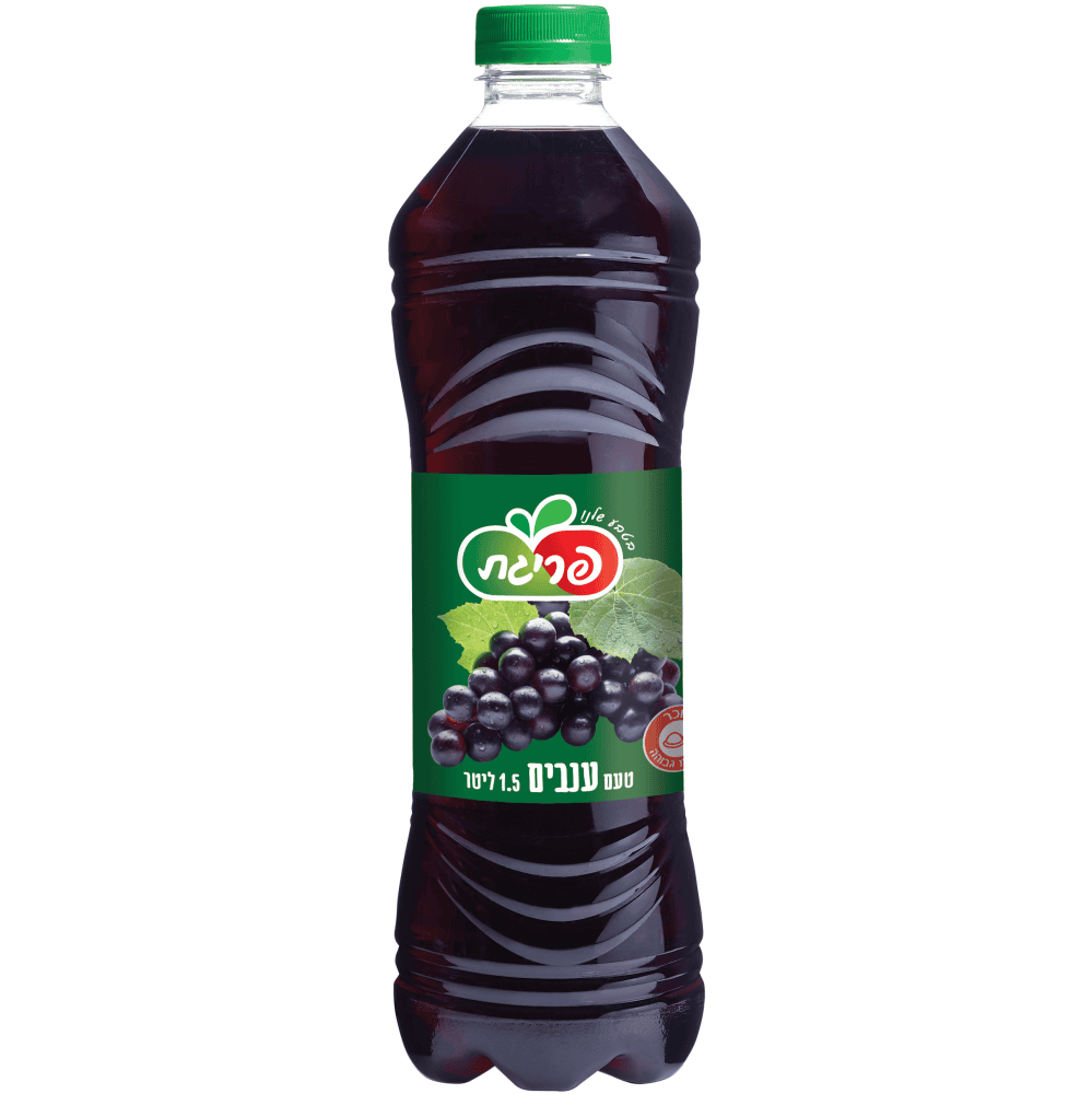 פריגת