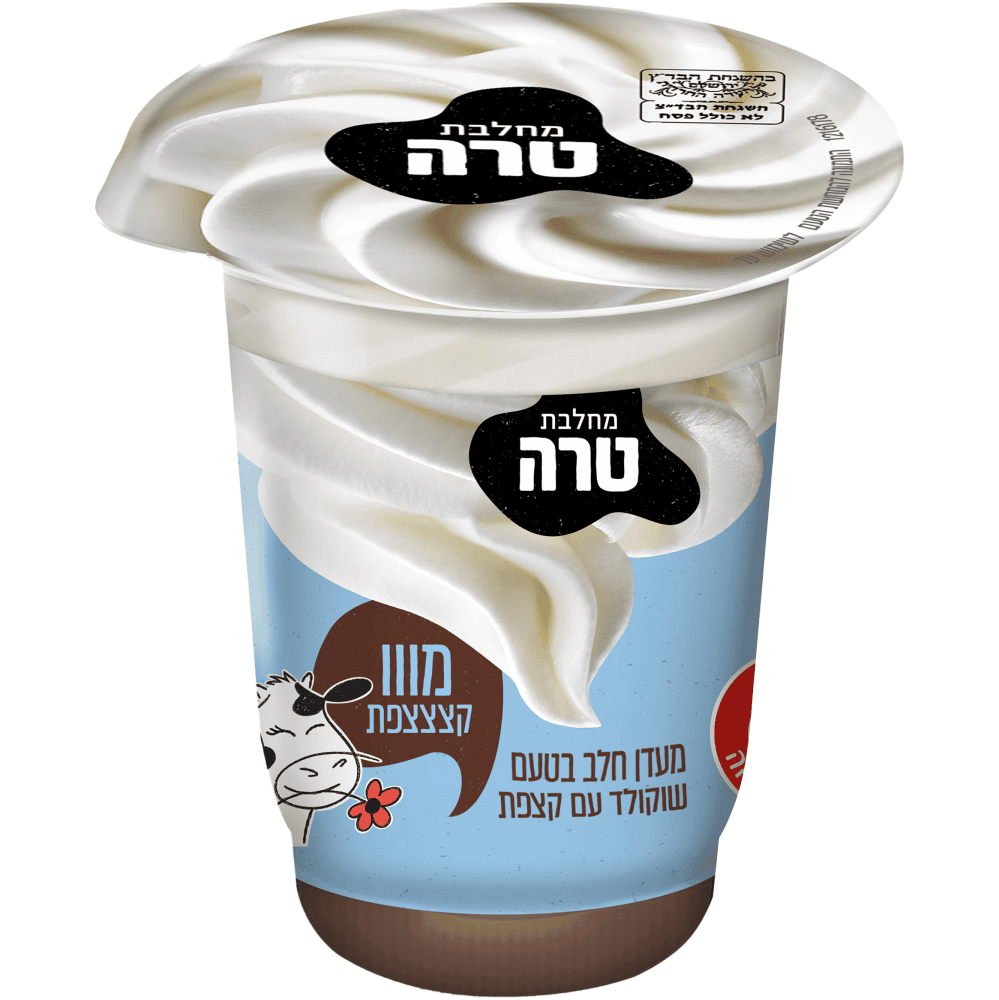 מו מעדן שוקולד טרה