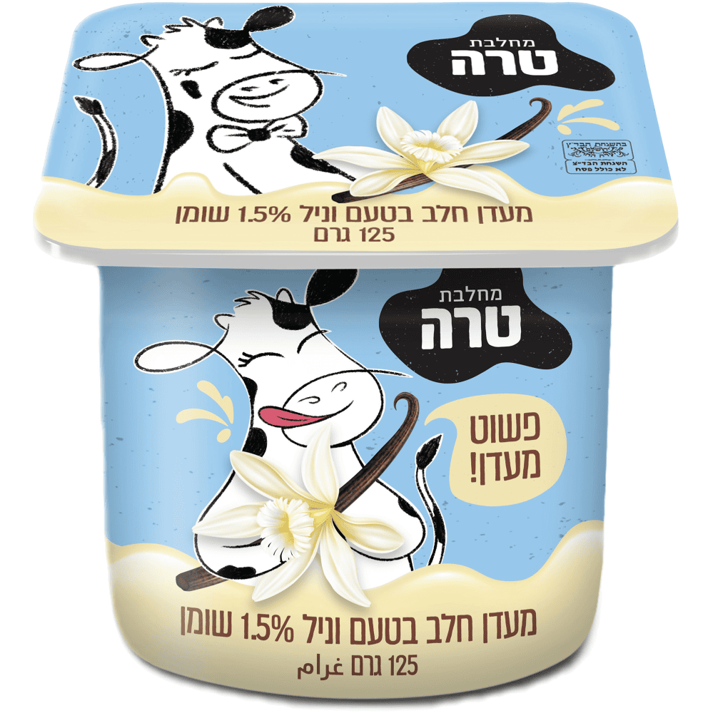 מעדן חלב טעם וניל מו
