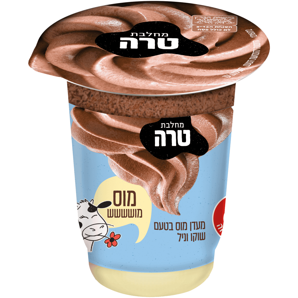 מו שוקו וניל+ מוס