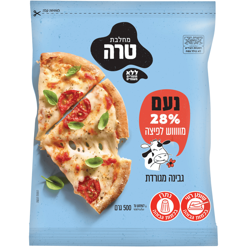  גבינה צהובה מגורדת 500גר