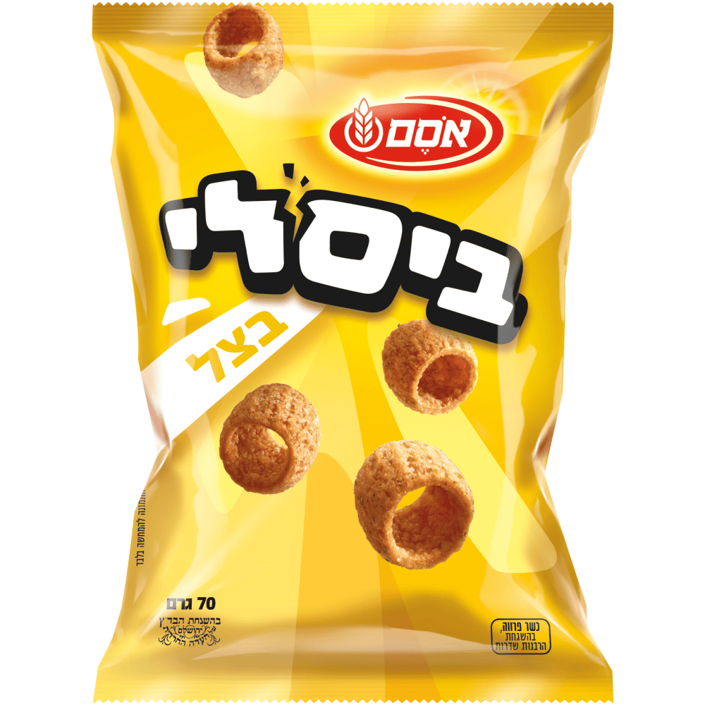 ביסלי בצל