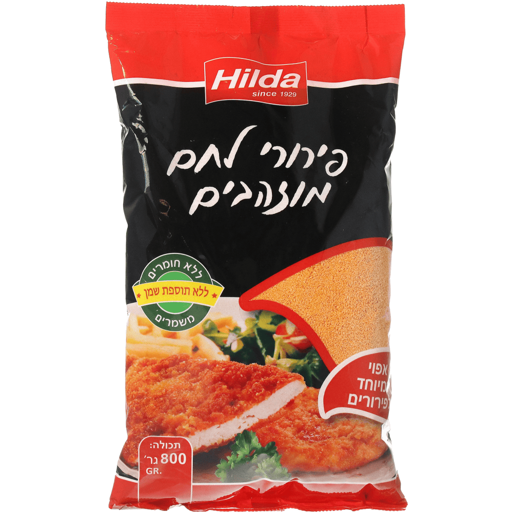 פרורי לחם מוזהבים