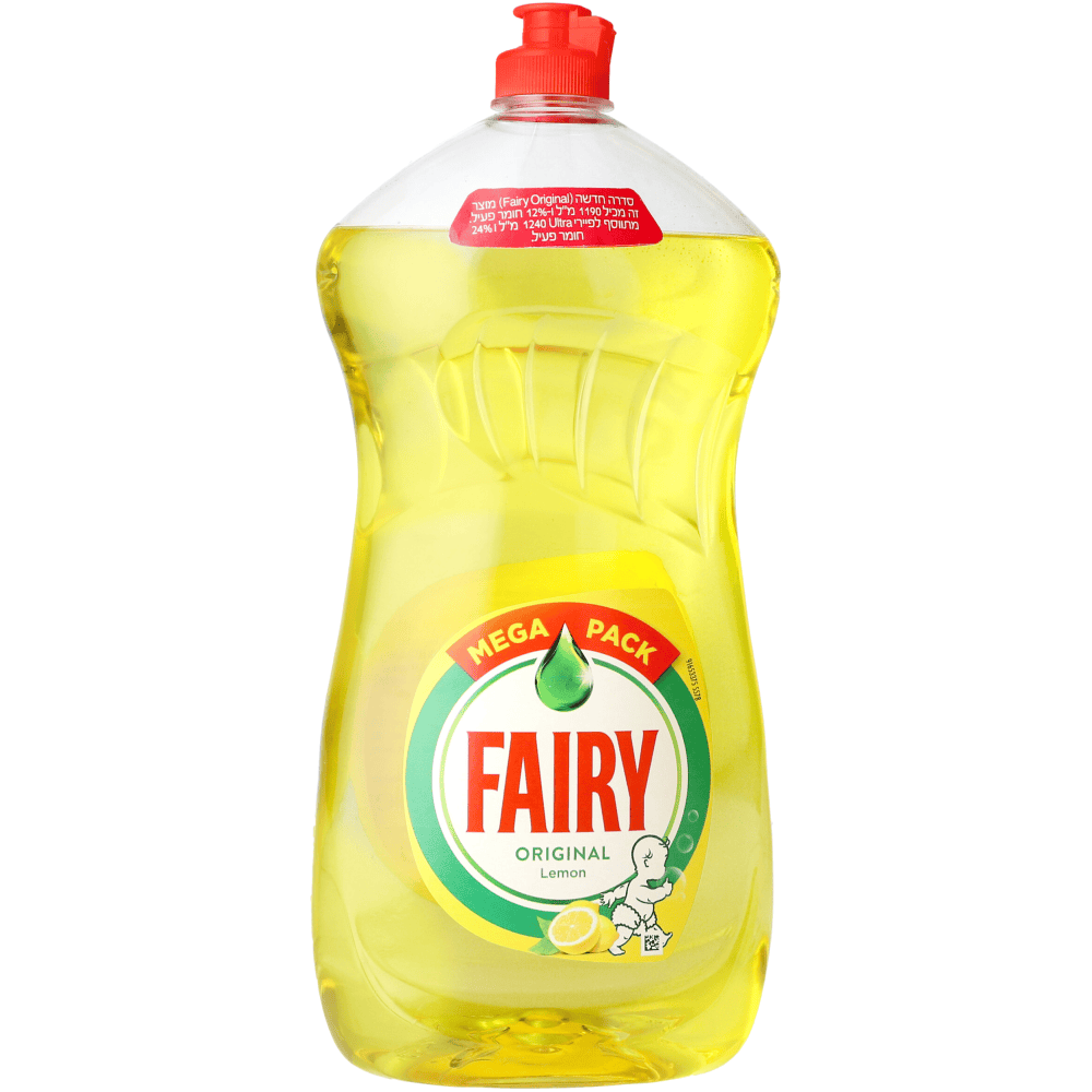 פיירי צהוב