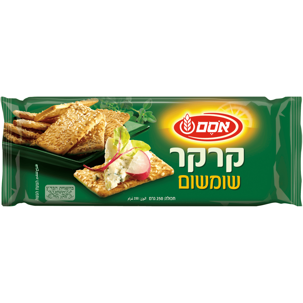 אסם קרקר שומשום