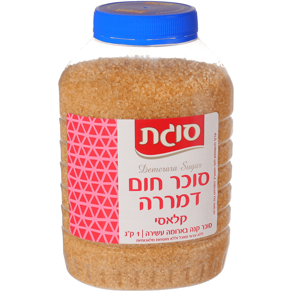 סוכר חום דמררה