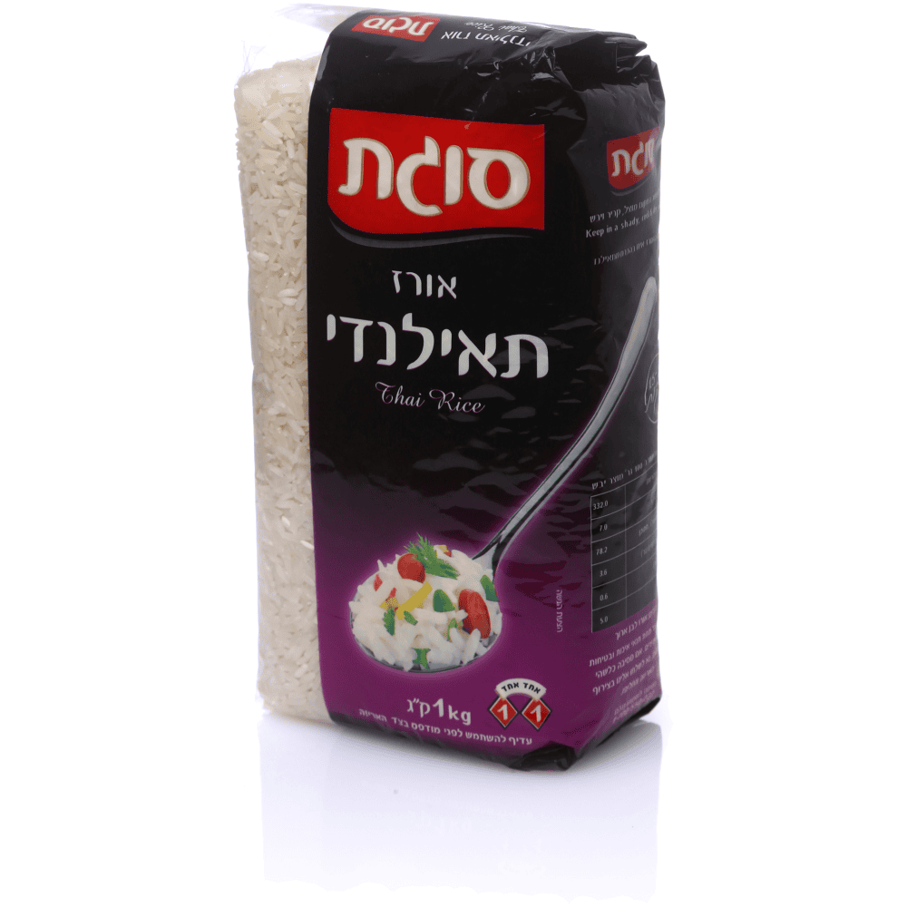 אורז תאילנדי