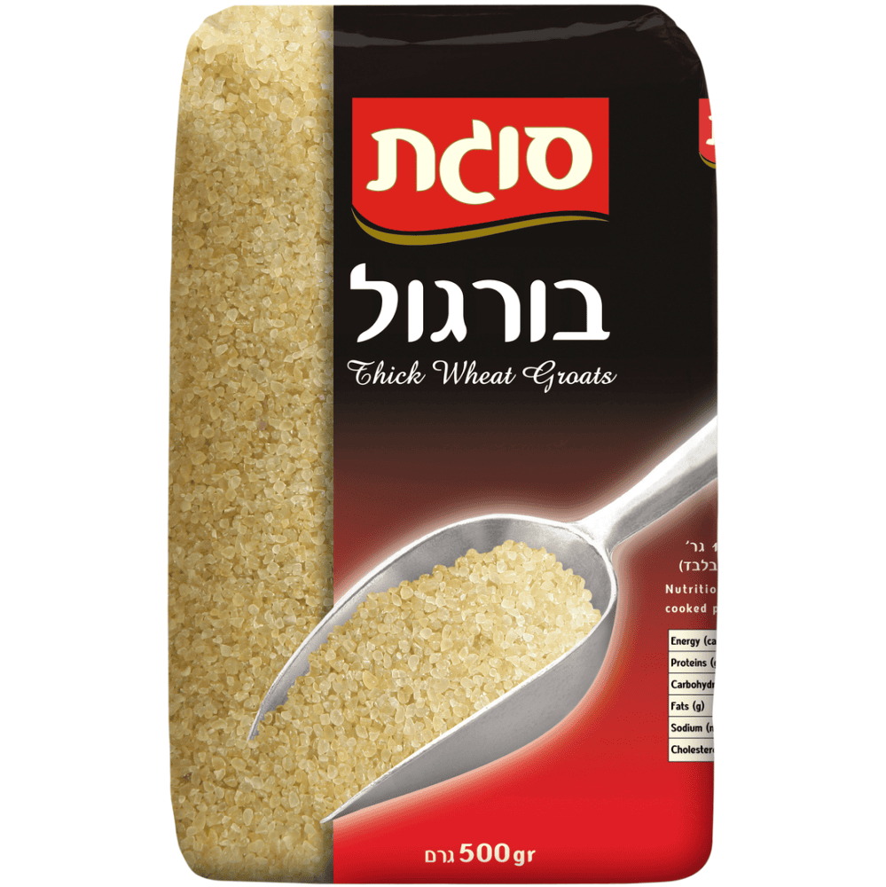 בורגול  סוגת