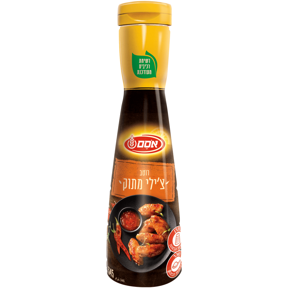 אסם-רוטב צילי מתוק