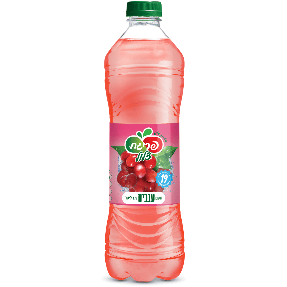 פריגת ענבים צלול
