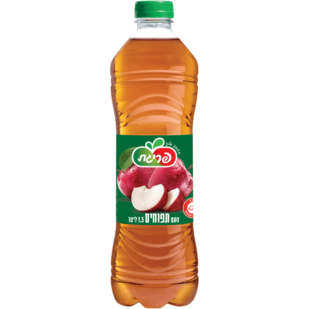 פריגת