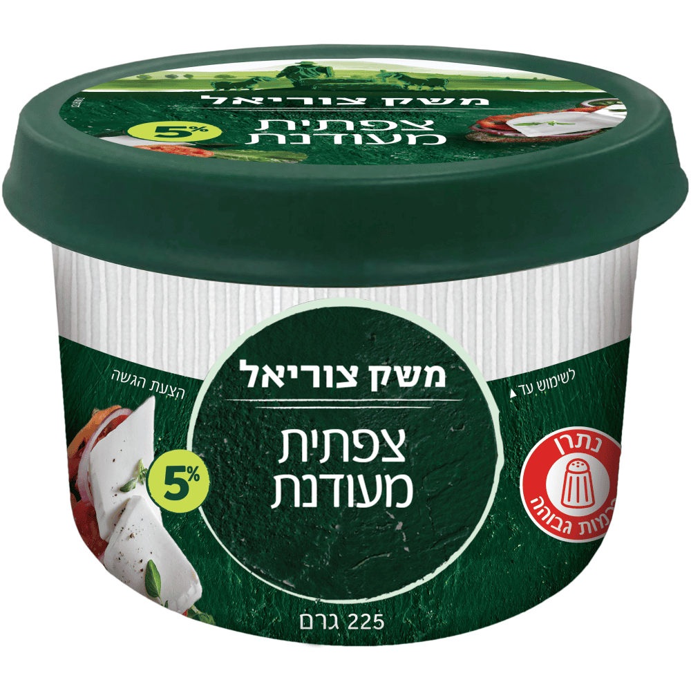 צפתית מעודנת צוריאל