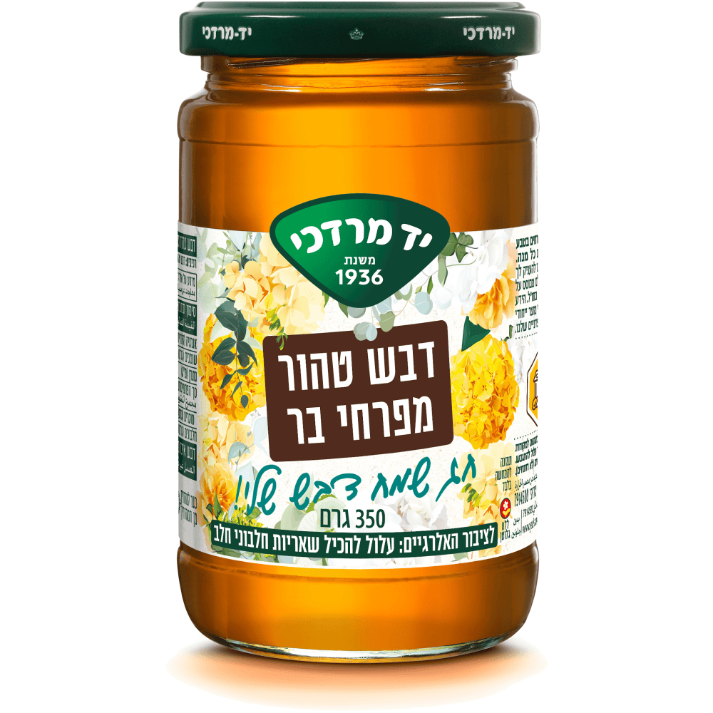 דבש טהור350 גר