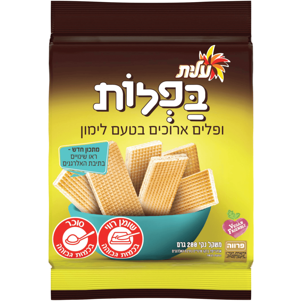 וופל לימון 200 עלית