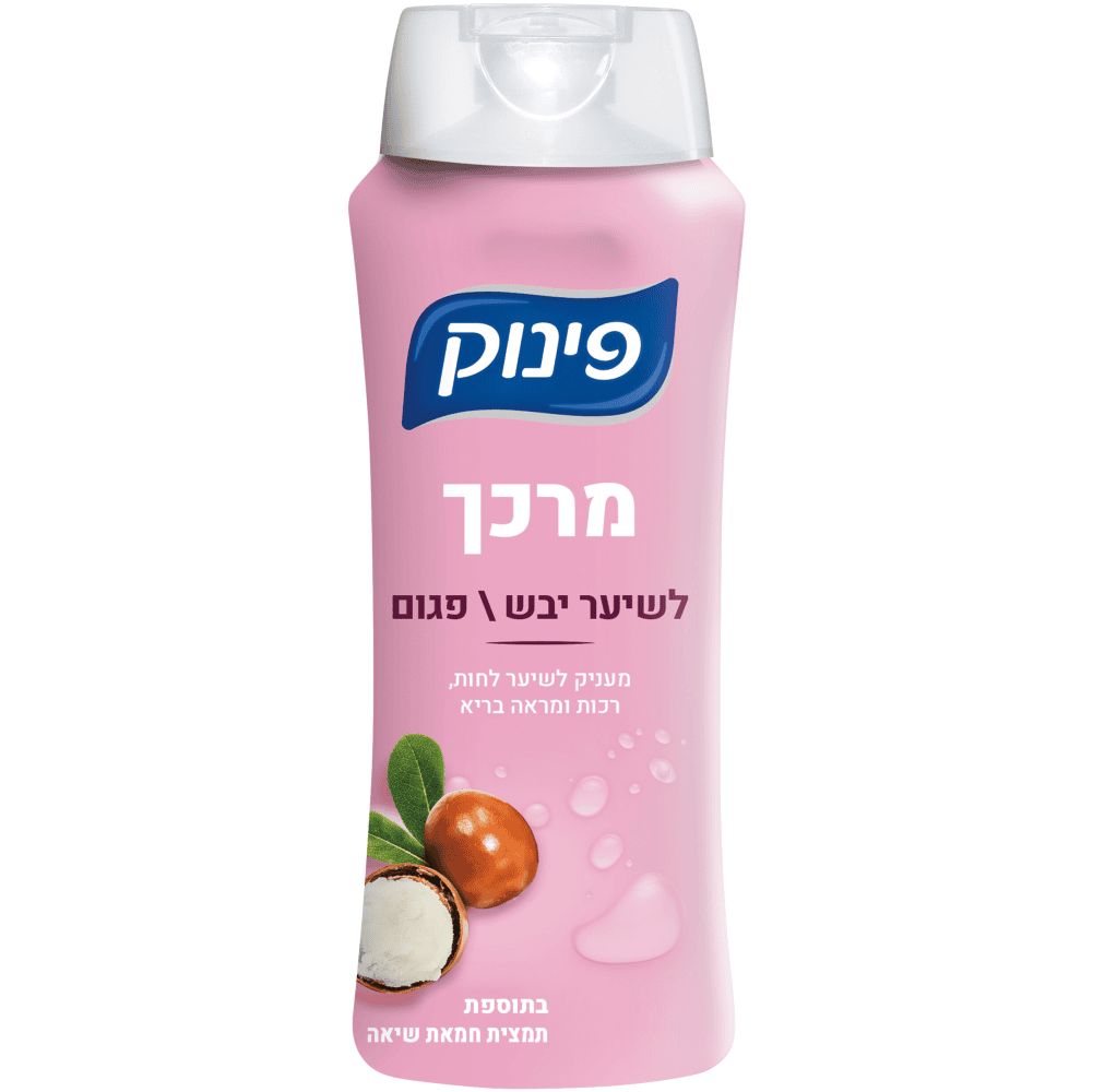 פינוק