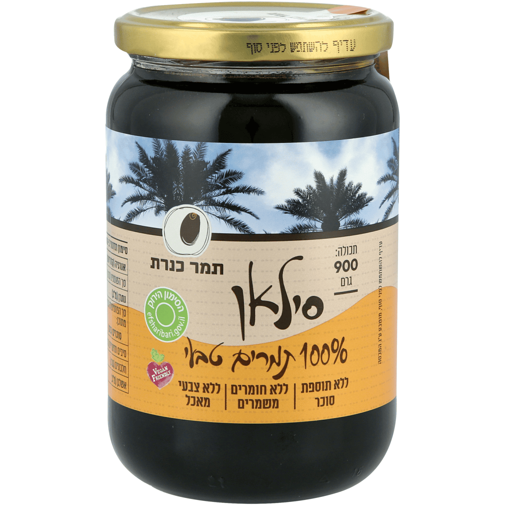 סילאן