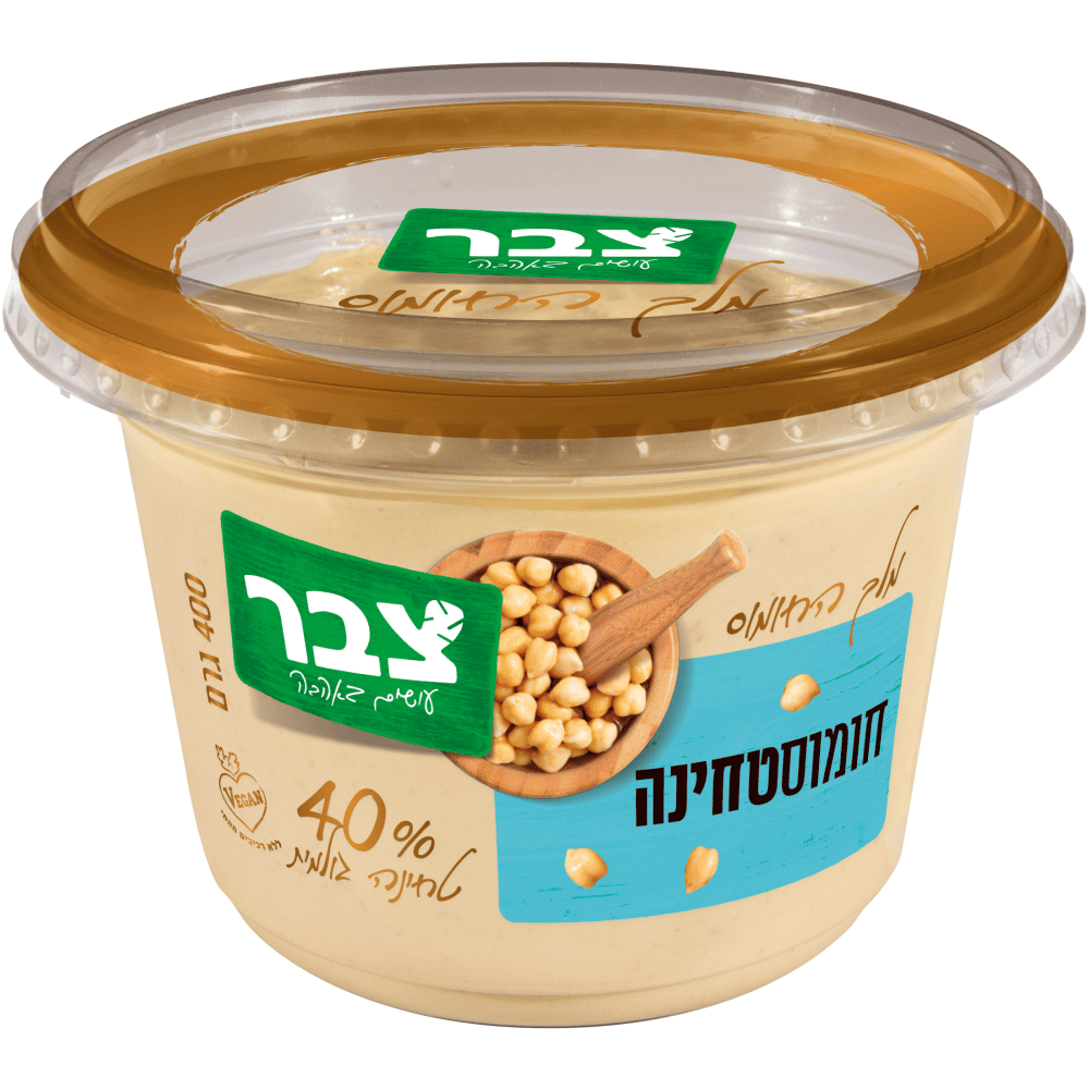 צבר חומוסטחינה