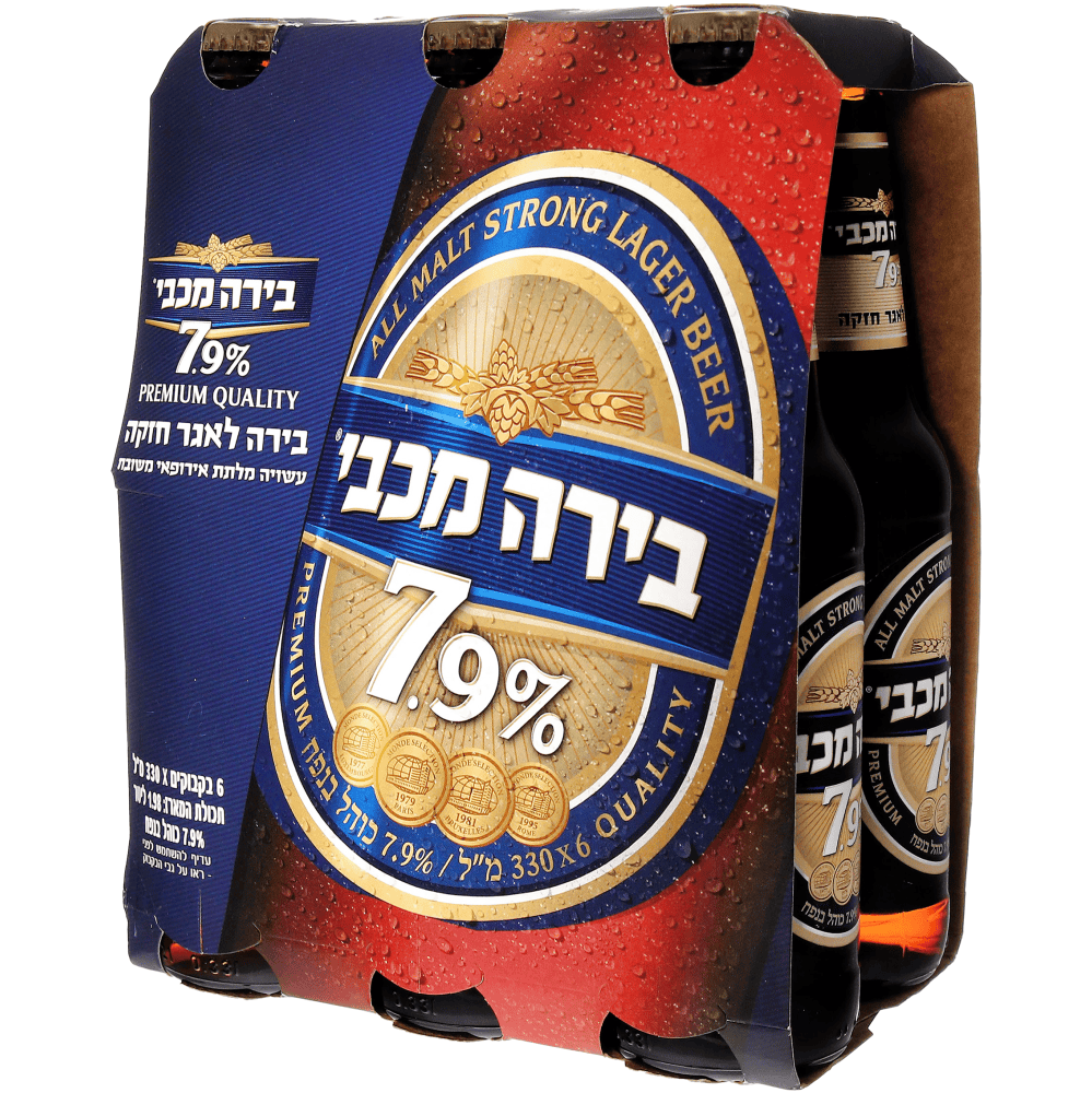 מכבי
