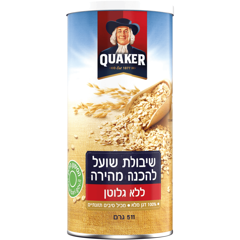 שיבולת שועל ללא גלוטן